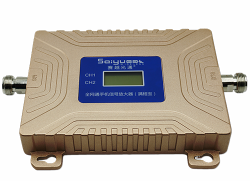 卢氏双频手机信号放大器200㎡