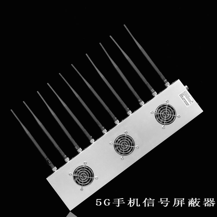 卢氏外置10天线移动通信干扰器