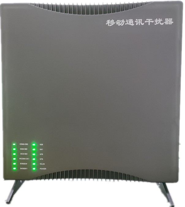  卢氏信令级放装型数字移动通信干扰器