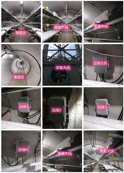  卢氏电力管廊覆盖天线方案案例